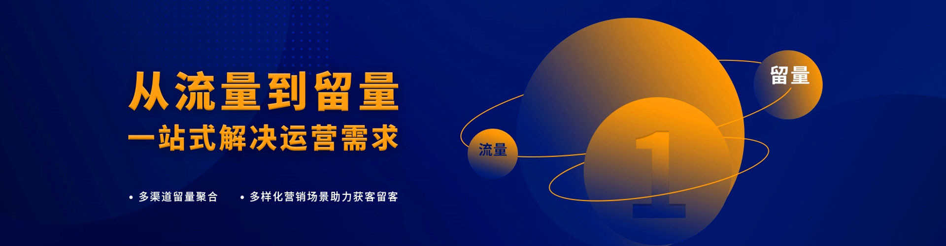 望谟百度推广优化